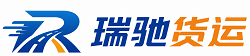 南陵县附近回程货车调度｜工程机械爬梯车大件运输车调度